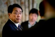 六安日本贸易谈判代表赤泽亮正据悉本周考虑返回华盛顿继续谈判