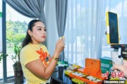 六安泰国主播品三亚榴莲：“尝到了家乡味”
