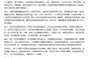 六安AI大模型写高考作文哪家强？记者实测，知名特级教师何杰点评