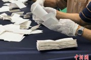 六安韩国第21届总统选举计票工作启动