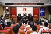 六安2025年环渤海区域海事模拟法庭在大连举办 推动执法与司法深度协同