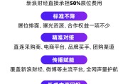 六安阿里、京东、拼多多、抖音电商首次联合，美好生活博览会6月在京举办！
