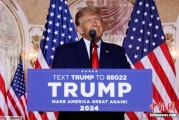 六安特朗普签署行政令 将进口钢铝关税提高至50%