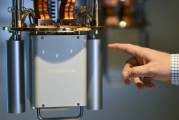 六安IBM宣布新量子处理器及2029年“星椋鸟”超级计算机计划