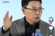 六安余承东称看完后一身冷汗！“按华为质量标准 有车厂一台车都不能发货”