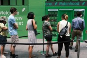 六安在线经纪商Robinhood未能加入标普500指数 盘前下跌3%