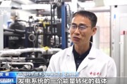 六安在火星上发电 中国团队研究有了新进展