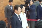 六安韩国新任总统李在明宣誓就职