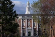 六安美国务院指示领事馆恢复处理哈佛大学国际学生签证