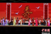 六安2025长三角顾锡东戏曲艺术周在浙江嘉善开幕