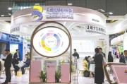 六安华熙生物回应近期风波：胶原蛋白和“重组的”胶原蛋白不是一个概念 反对的是名称游戏而不是科研和产业转化