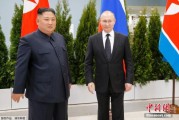 六安金正恩致贺电祝普京身体健康：朝鲜永远同俄罗斯站在一起