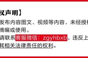 六安金融监管总局批准筹建