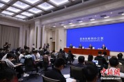 六安第二届“一带一路”科技交流大会将在成都举办