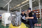 六安全国首单乘用车再制造发动机进口业务落地天津东疆