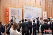 六安2025大阪世博会安徽活动日举办