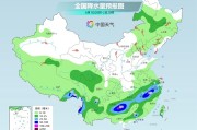 六安气温弹射起飞！河北、河南、山东部分地区最高气温将超过38℃