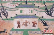 六安敦煌壁画和遗书中的儿童：游戏花样多 读书为风尚