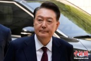 六安韩国大选后尹锡悦首次出庭 面对选举结果提问保持沉默