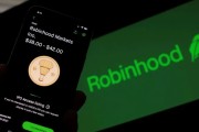 六安“接盘侠”没了？标普500指数季调维持成分股不变，Robinhood、Applovin应声大跌