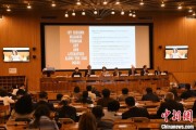 六安联合国教科文组织庆祝首个文明对话国际日