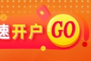 六安光大期货：6月9日软商品日报