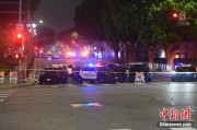 六安美执法部门称已在洛杉矶冲突中逮捕70多人 5名警察受伤