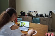 六安台商二代“变形记”：从传统产业到电商蓝海
