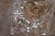 六安以色列对伊朗多地发动空袭 致使其多位高级军事将领丧生