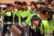 六安青海推出“档案馆开放日”系列活动