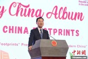 六安谢锋谈中国科技创新：哪里有封锁，哪里就有突围