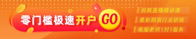 期市晨昏线6.9（晚）：破位(🤭)之后，尿素将何去何从？